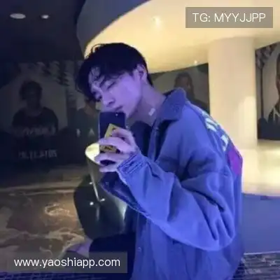 邢桐忻