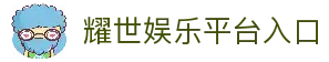 iOSAndroid下载